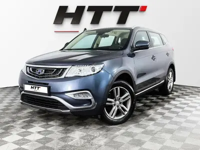 Geely Atlas