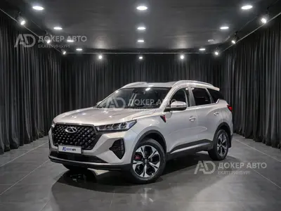 Chery Tiggo 7 Pro Max