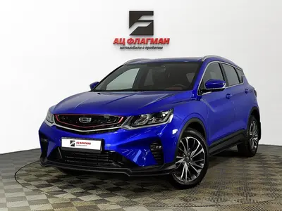 Geely Coolray