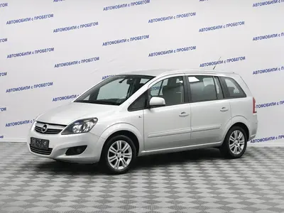 Opel Zafira