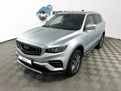 Geely Atlas Pro