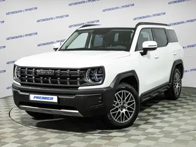 Haval H3