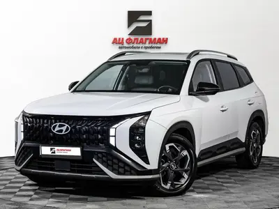 Hyundai Mufasa
