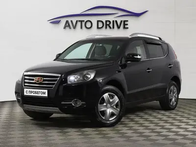 Geely Emgrand X7