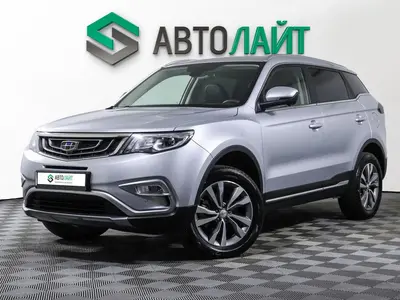 Geely Atlas