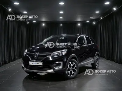 Renault Kaptur