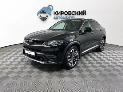 Geely Tugella