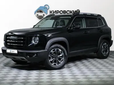 Haval Dargo
