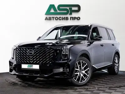 GAC GS8