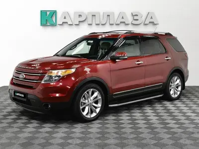 Ford Explorer