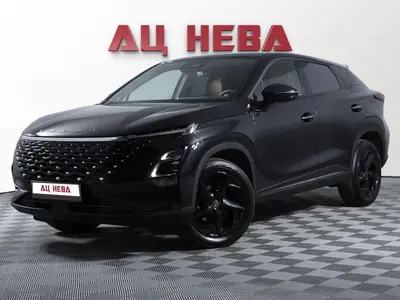 OMODA C5