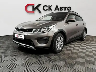 Kia Rio X-Line