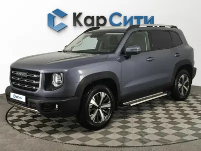 Haval Dargo