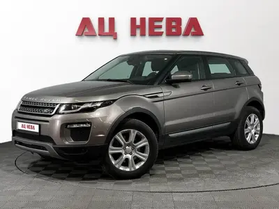 Land Rover Range Rover Evoque