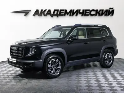 Haval Dargo