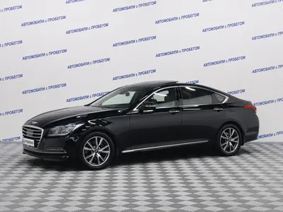 Hyundai Genesis