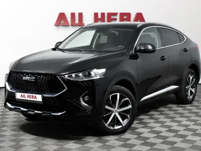 Haval F7x