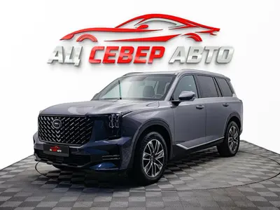 «Север Авто»