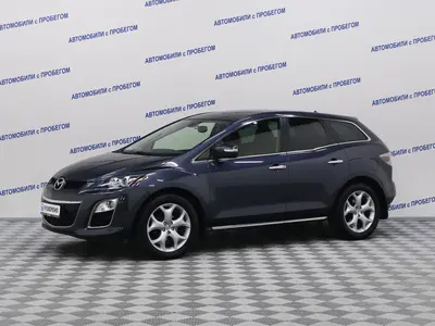 Mazda CX-7