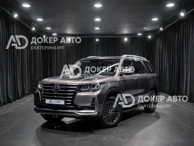 Changan CS95