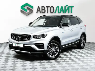 Geely Atlas Pro
