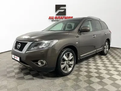 Nissan Pathfinder