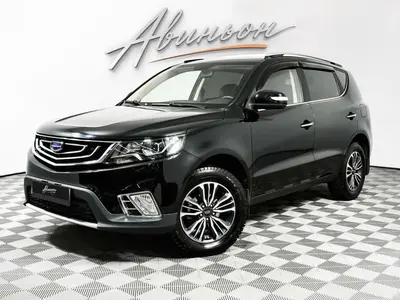 Geely Emgrand X7