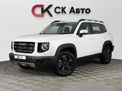 Haval Dargo