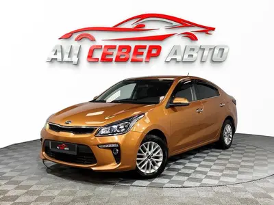 «Север Авто»