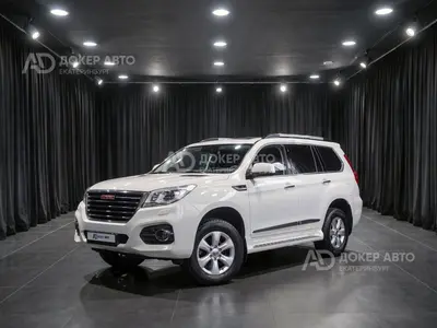 Haval H9
