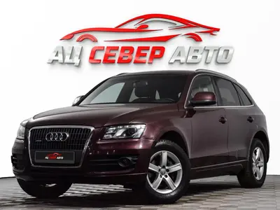 «Север Авто»