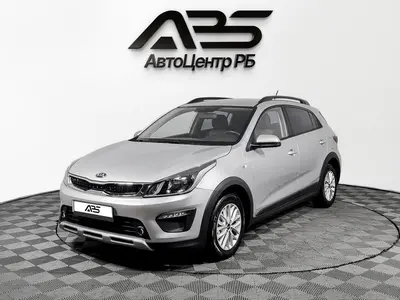 Kia Rio X-Line