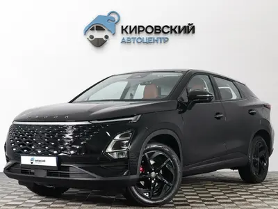 OMODA C5