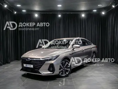 Chery Arrizo 8