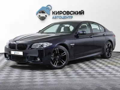 BMW 5 серии