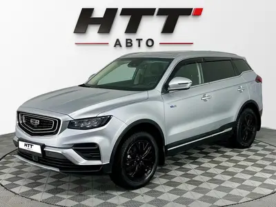 Geely Atlas Pro