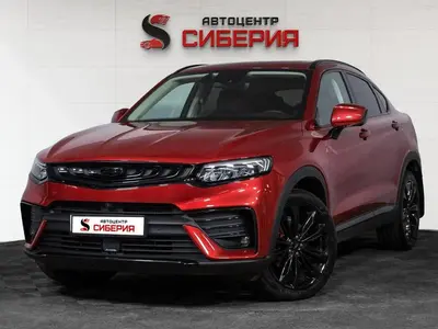 Geely Tugella