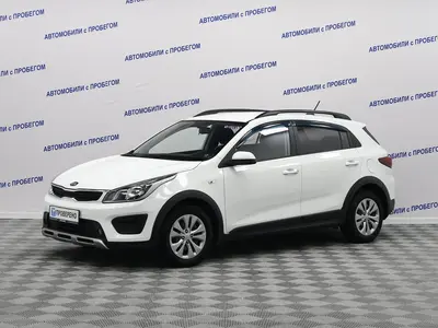 Kia Rio X-Line