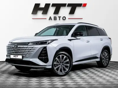 Changan CS75PLUS
