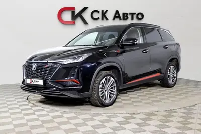 Changan CS75PLUS