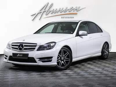 Mercedes-Benz C-Класс