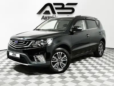 Geely Emgrand X7