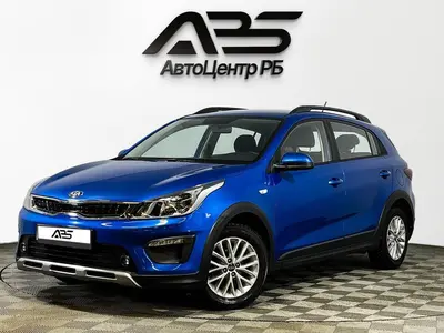Kia Rio X-Line
