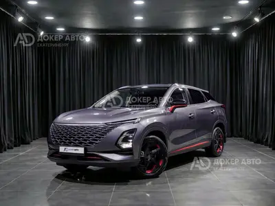 OMODA C5