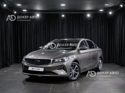 Geely Emgrand EC7