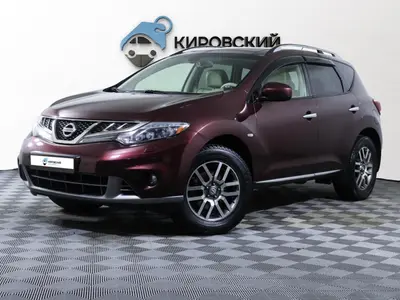 Nissan Murano