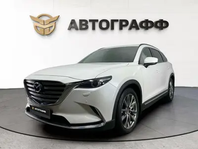 Mazda CX-9