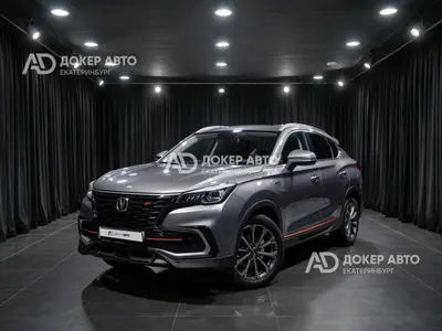 Changan CS85