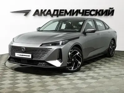 Changan Lamore