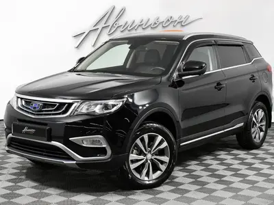 Geely Atlas